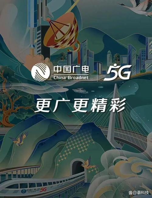 中国广电为什么突然变卡了？
