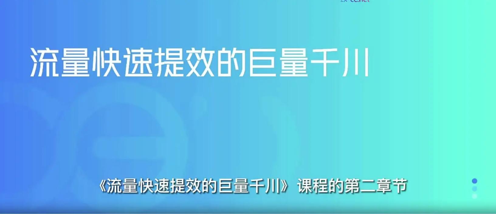 千川食用油怎么投？