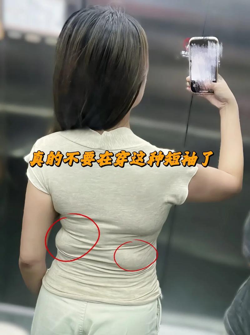 大码女装千川怎么投?