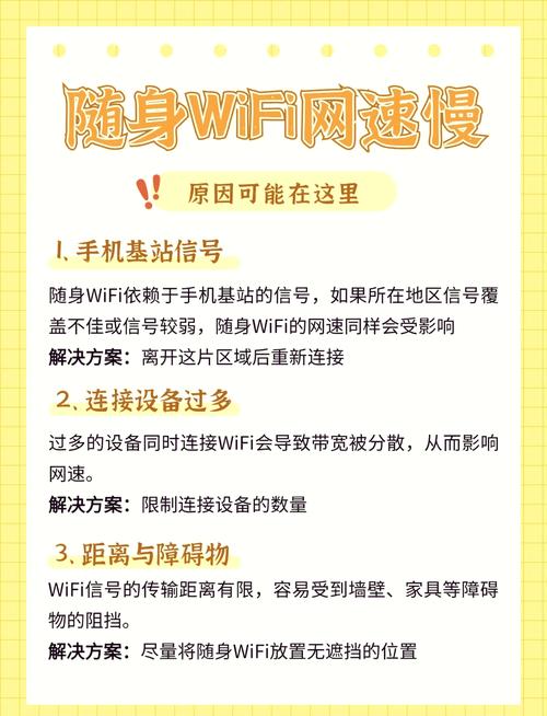 宽带如何设置网络会快些？