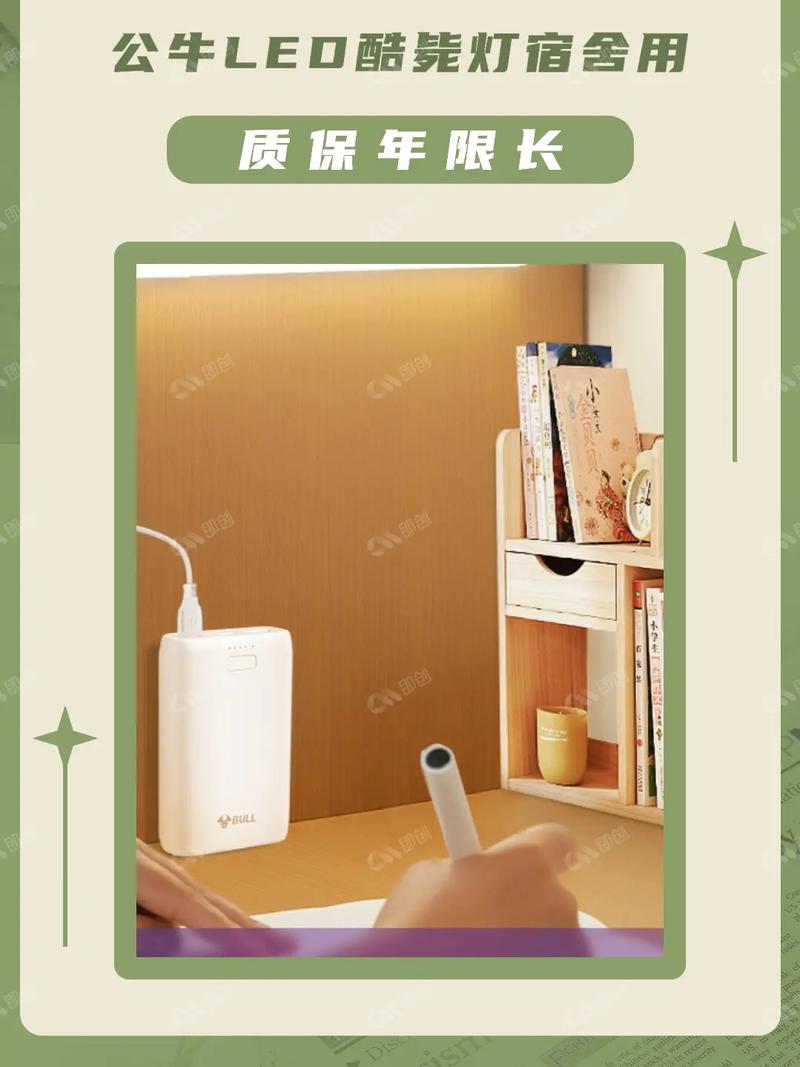 手机看书要多少流量?