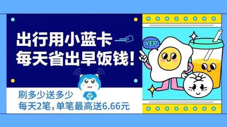移动小蓝卡有哪些套餐？