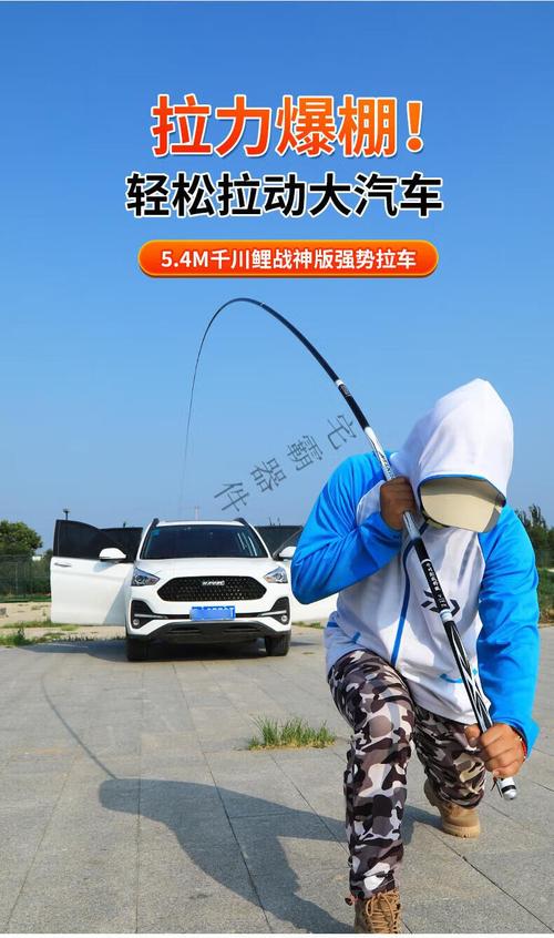 千川怎么投黄车视频？