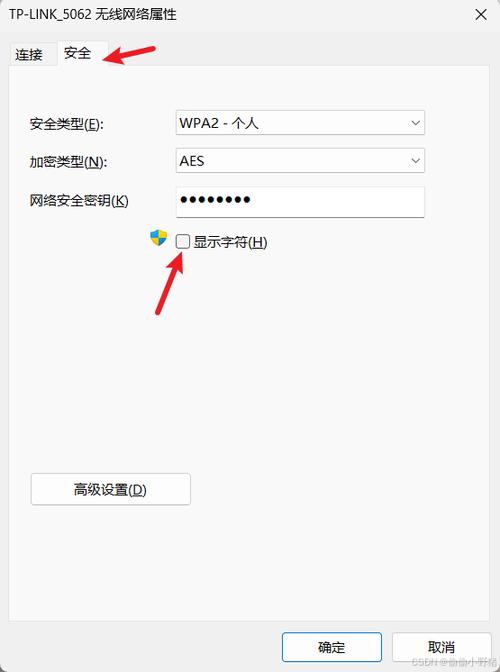 如何查宽带连接状态密码?