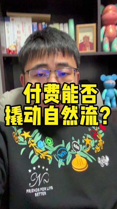 信号没有评分怎么投千川?
