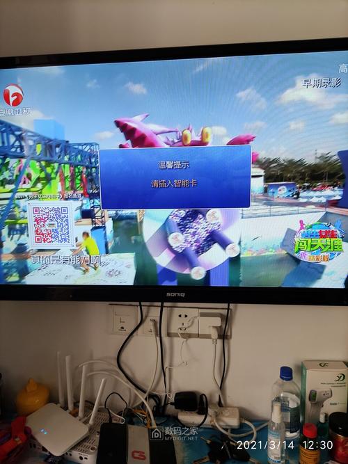 广电广络为什么这么卡顿?