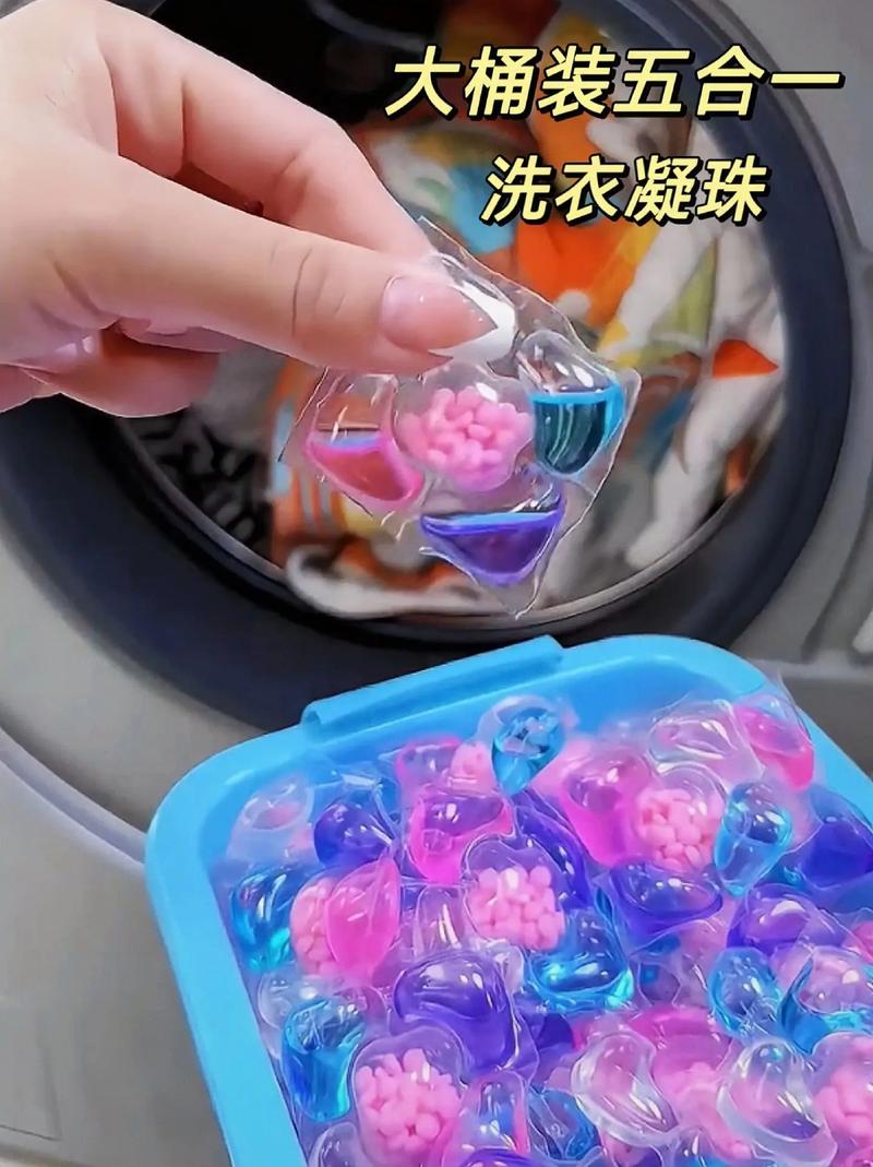 洗衣凝珠怎么投千川？