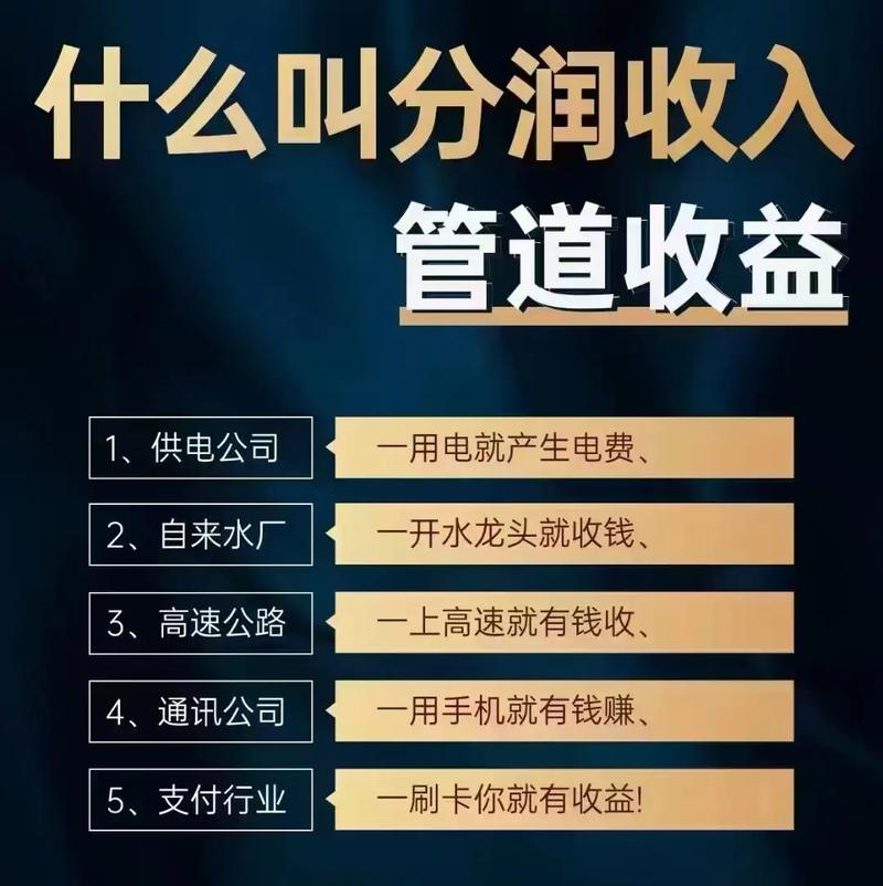 卡贴机为什么网络选择广电?