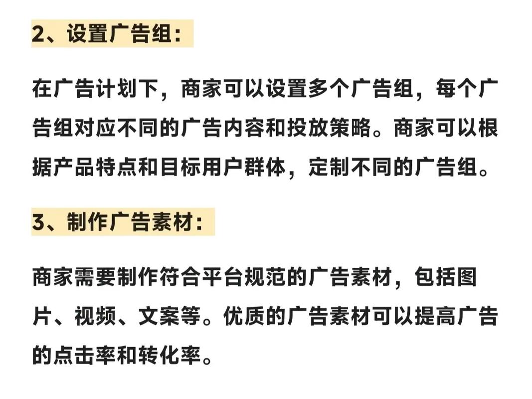 千川投流新手怎么赚钱？