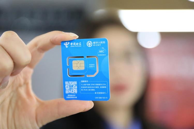电信卡手机卡有哪些套餐?