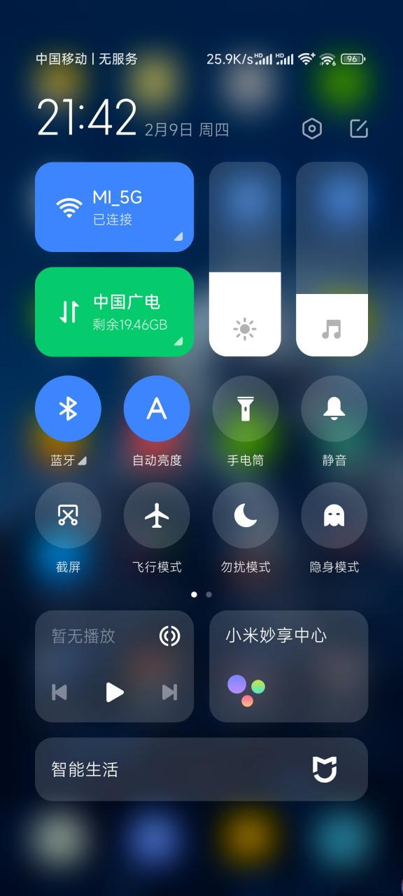 广电为什么不出手机卡?