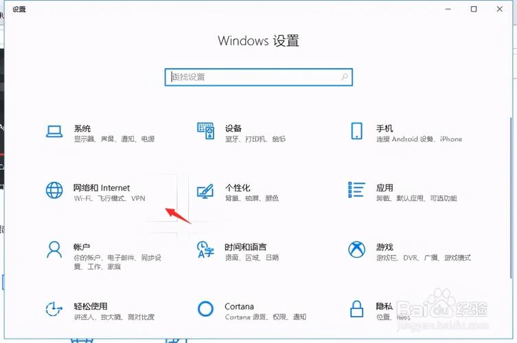 如何看宽带是否故障了?