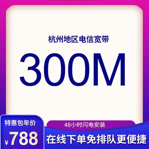 如何破解公寓宽带的限制?