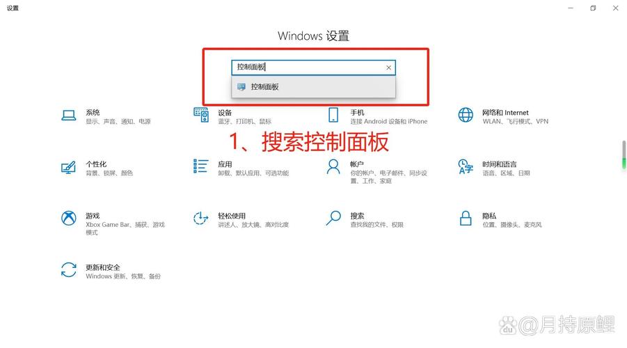 如何查宽带连接状态密码?