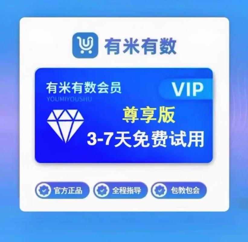 千川怎么投视频获得私信？