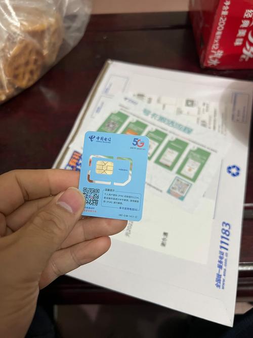 电信卡手机卡套餐有哪些?