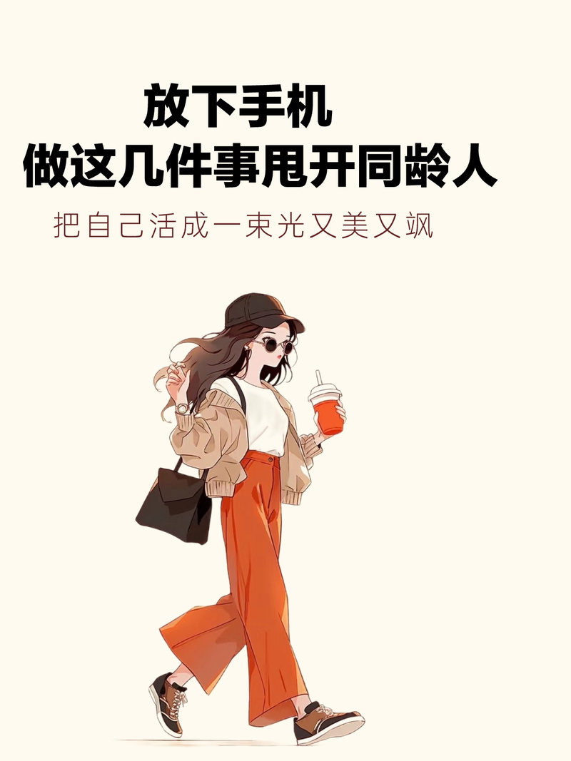 手机看书要多少流量?