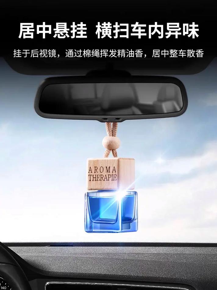 千川怎么投黄车视频？