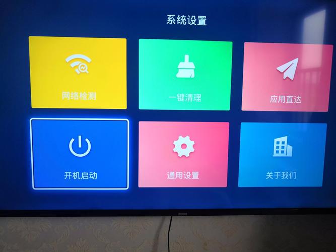宽带如何看有多少台电视?