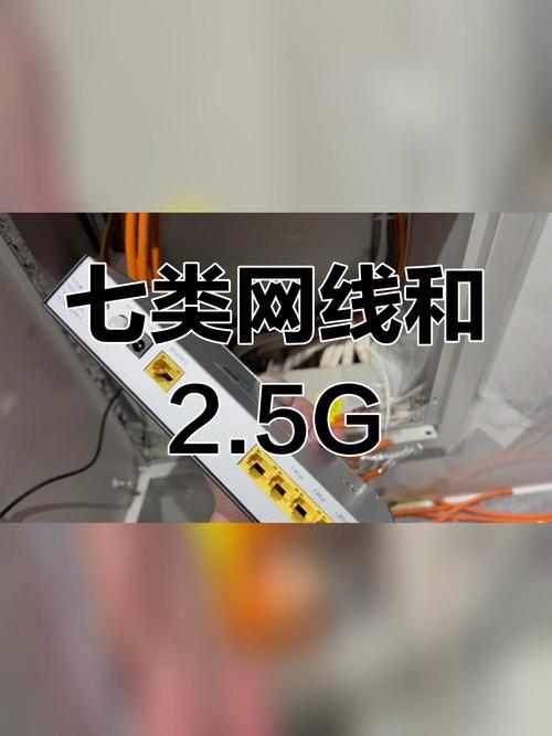 家里宽带如何更新网络？