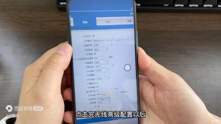 家里宽带如何更新网络？