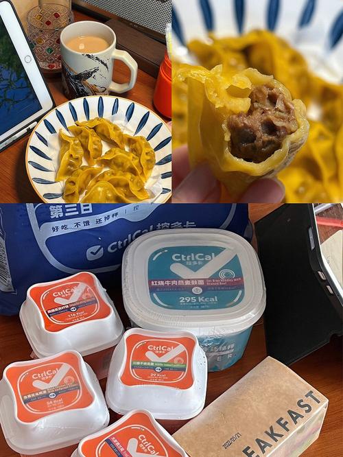 乐山移动多卡套餐有哪些?