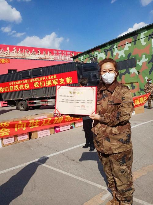 沈阳移动拥军卡套餐有哪些?