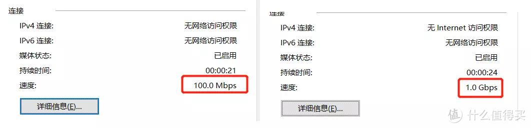 如何查家里宽带被偷线？