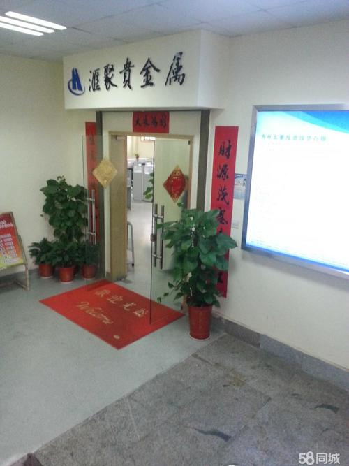 岳阳哪个商场有商务卡套餐?