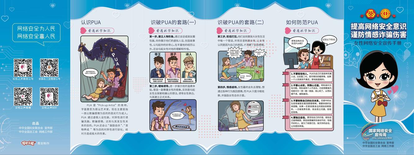 如何让社区宽带变快些?
