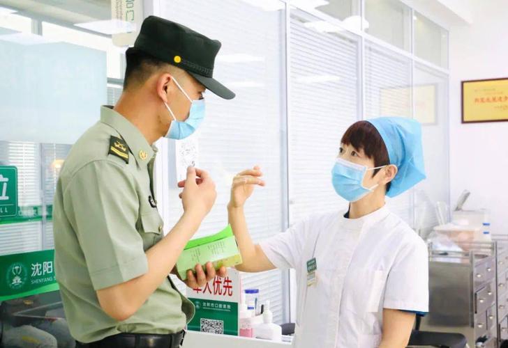 沈阳移动拥军卡套餐有哪些?