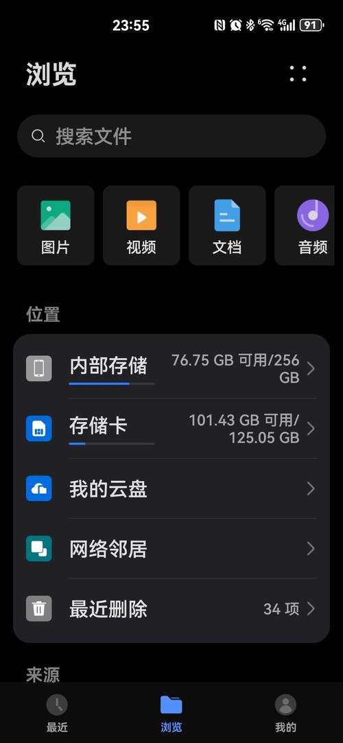 华为为什么不支持广电卡?