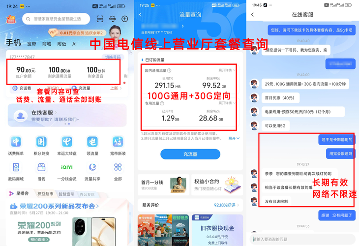 广电乐学卡为什么下架了?