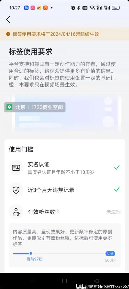 千川怎么投抖加视频?