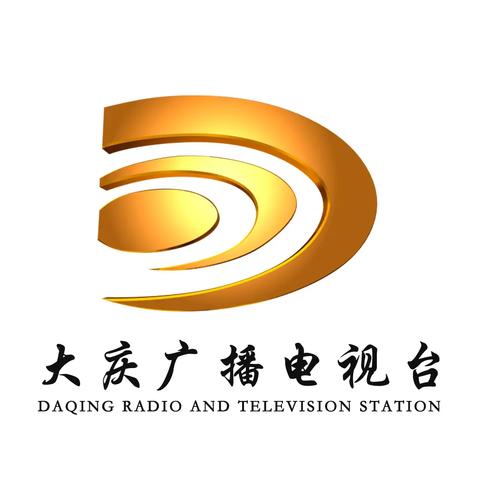 大庆广电卡为什么用不了?