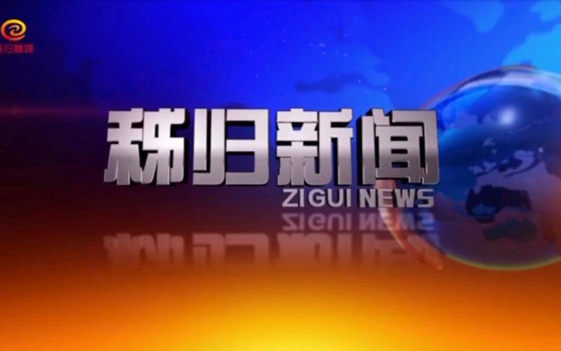 宜昌广电电视为什么老卡?