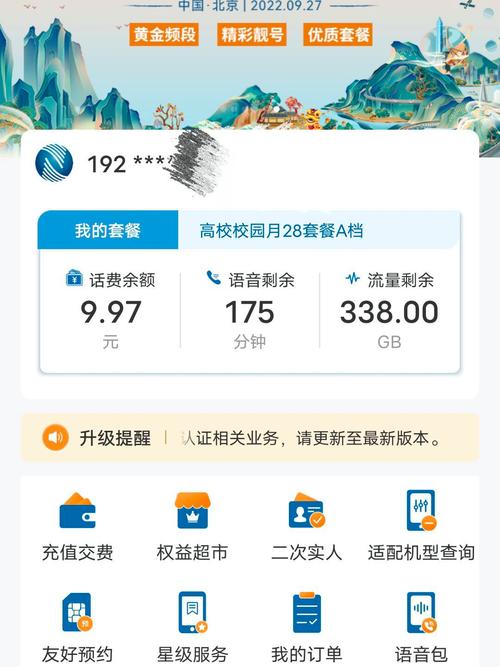 为什么广电回看卡的要死?