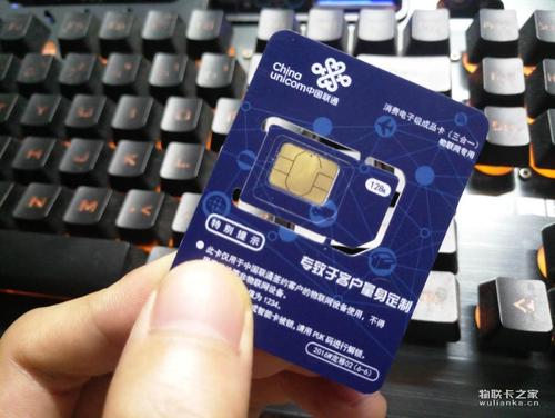 为什么广电卡比三网卡贵?