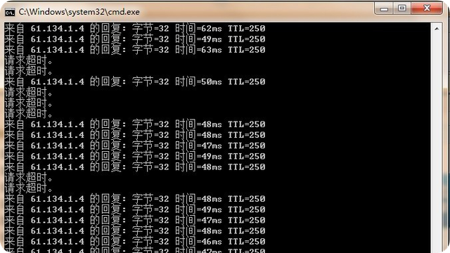 如何测宽带丢包速度？