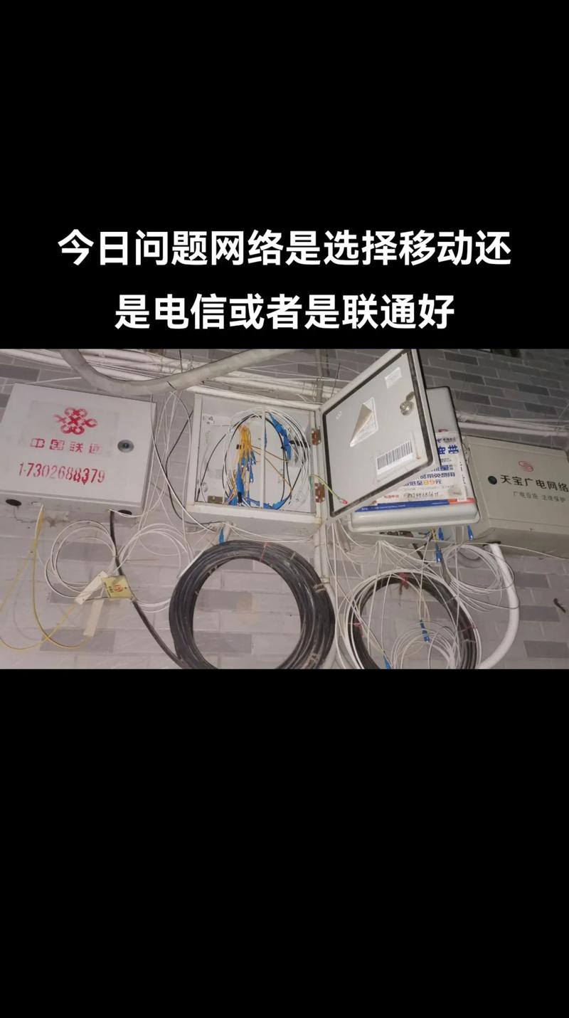 广电为什么网络好卡顿严重?