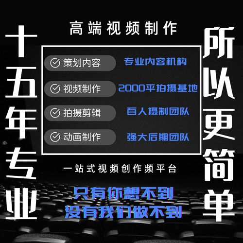 千川怎么投达人视频种草？