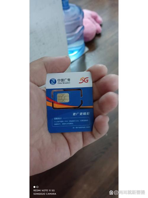 广电卡为什么要付款码呢?