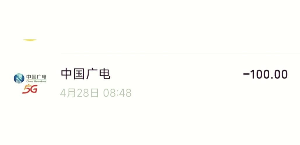 广电为什么补不了卡了呢？