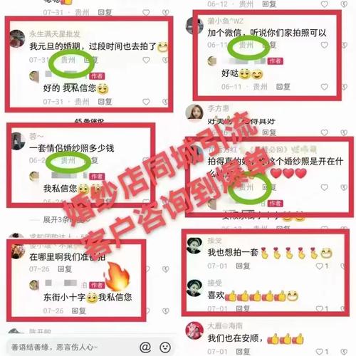 千川怎么快速投涨粉?
