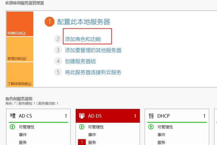 如何重装宽带驱动程序？