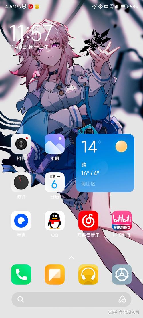 小米为什么用不了广电卡?