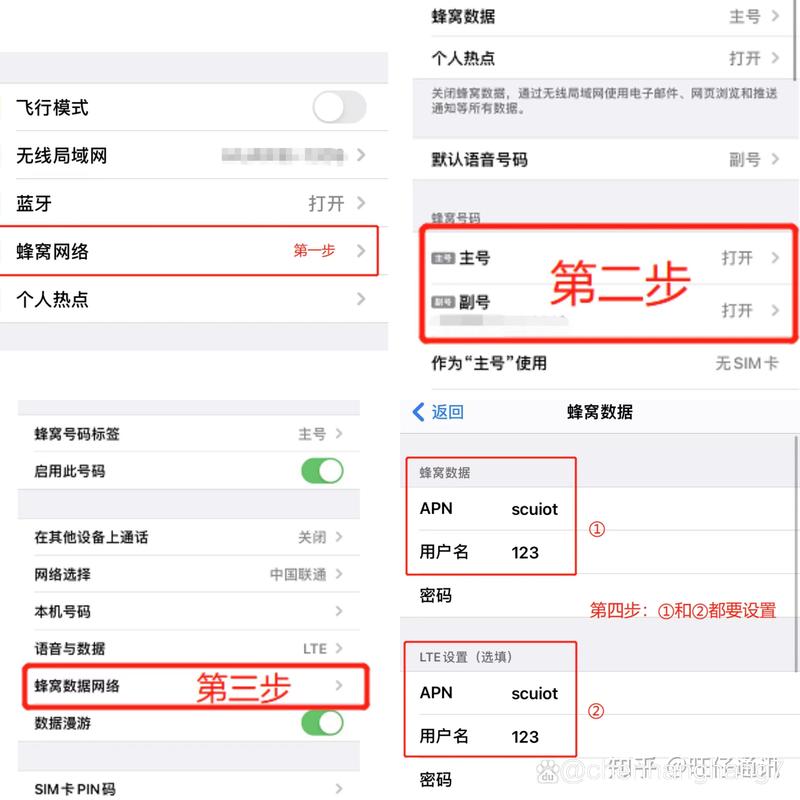 广电卡为什么不显示5g?