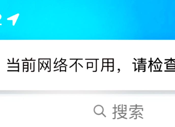 广电卡为什么发不出短信?