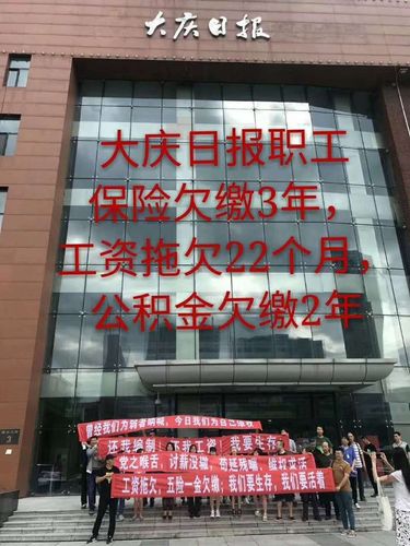 大庆广电卡为什么用不了?