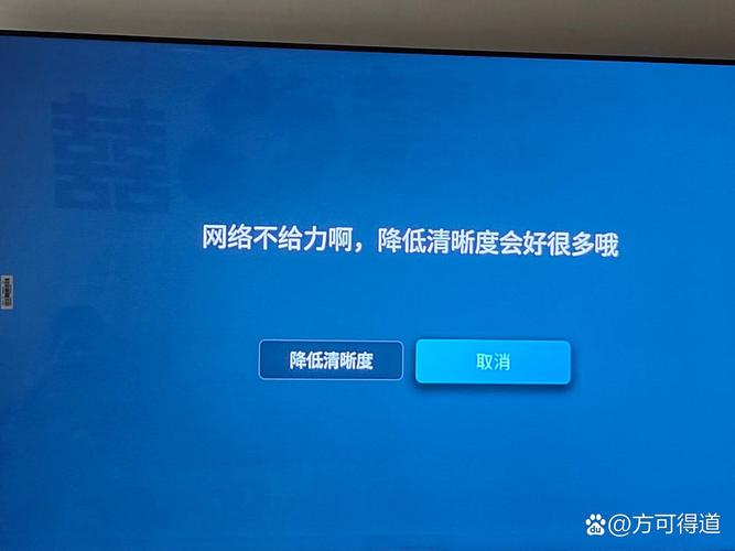 为什么广西广电网络卡?